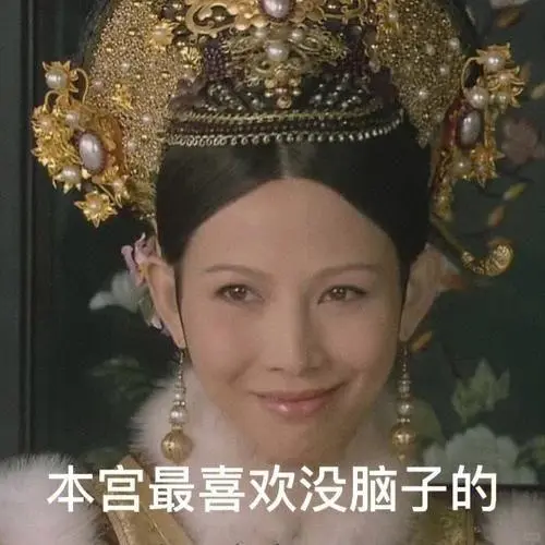 每天该睡觉的时候战意高扬