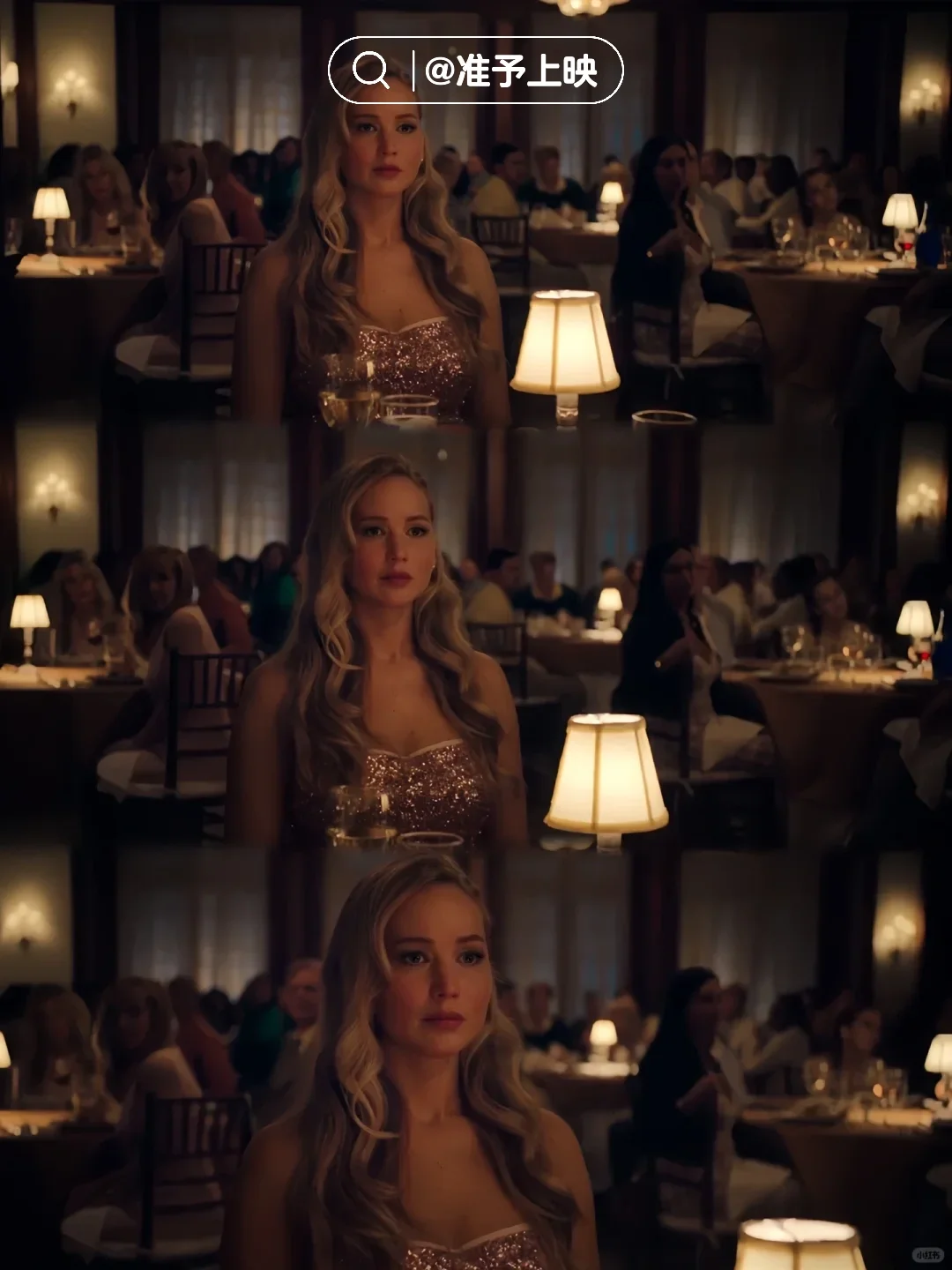 电影推荐 | 尺度炸裂❗走肾姐弟恋太刺激了💗