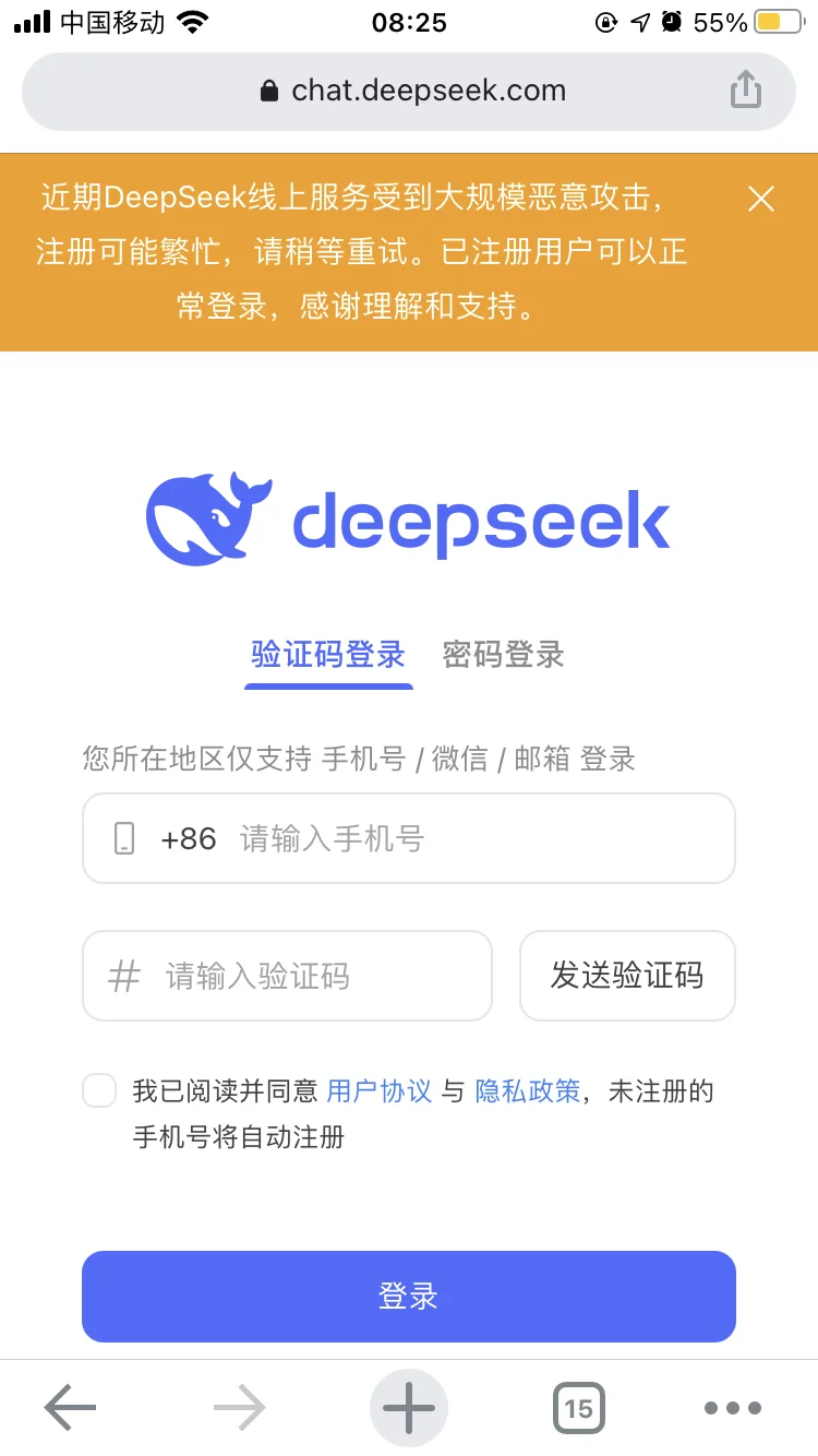 谁能救救iPhone用户😭
