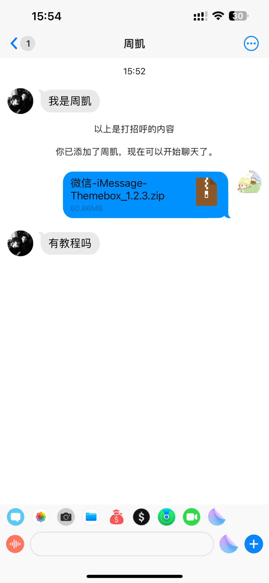 🛰简约告别繁琐