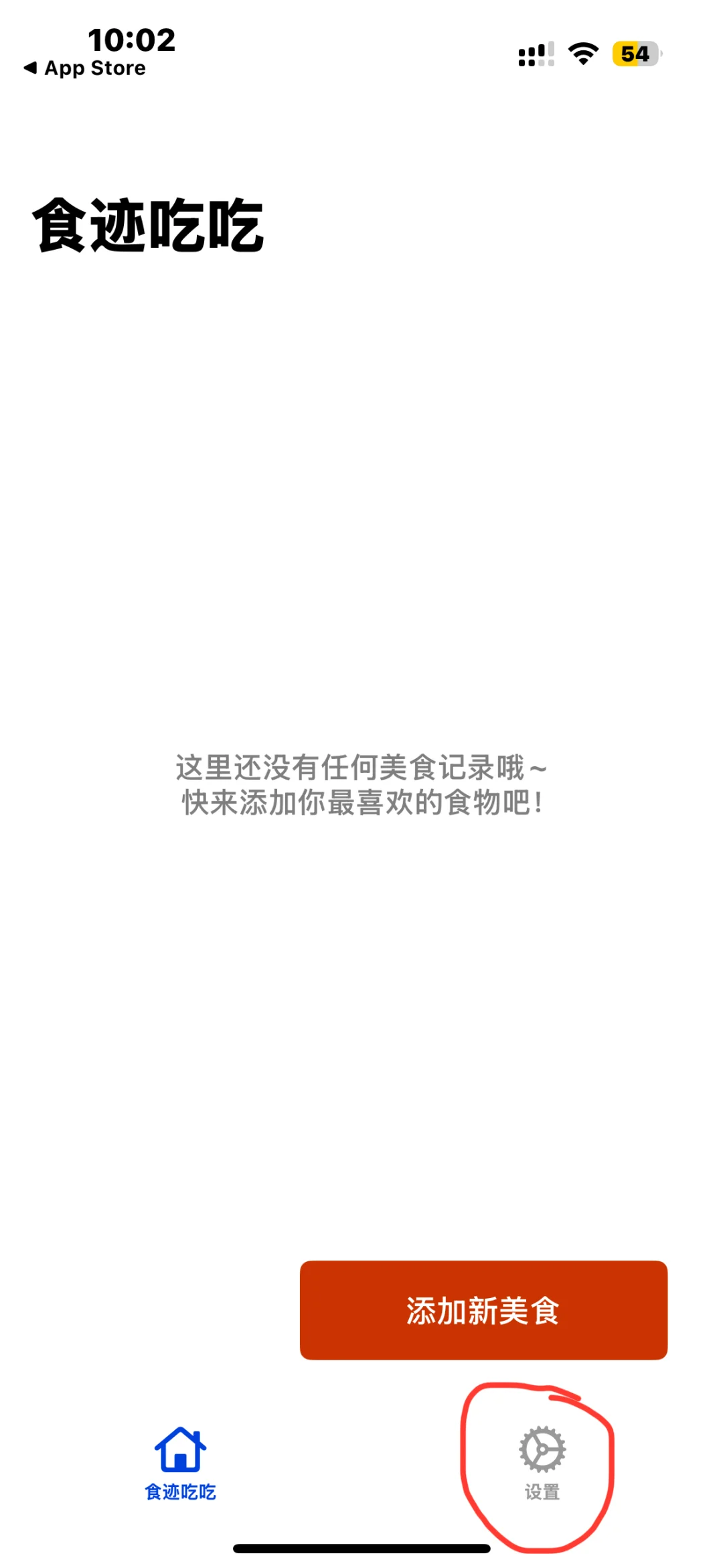 🍎免费追剧上新 开工大吉