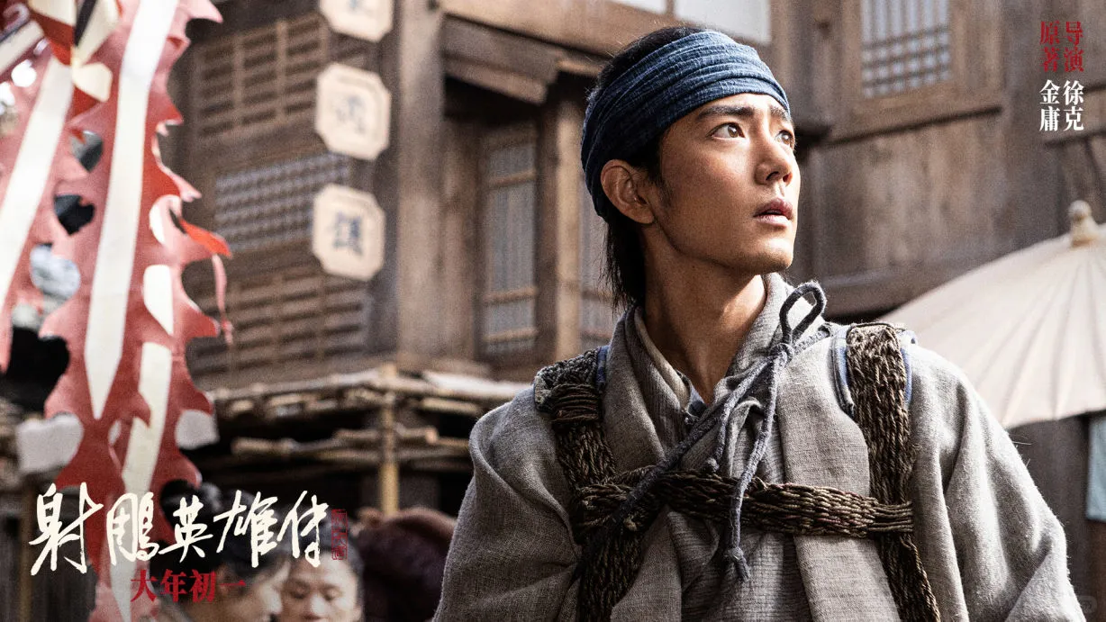 2025春节档电影安利指南｜动漫VS真人🎬