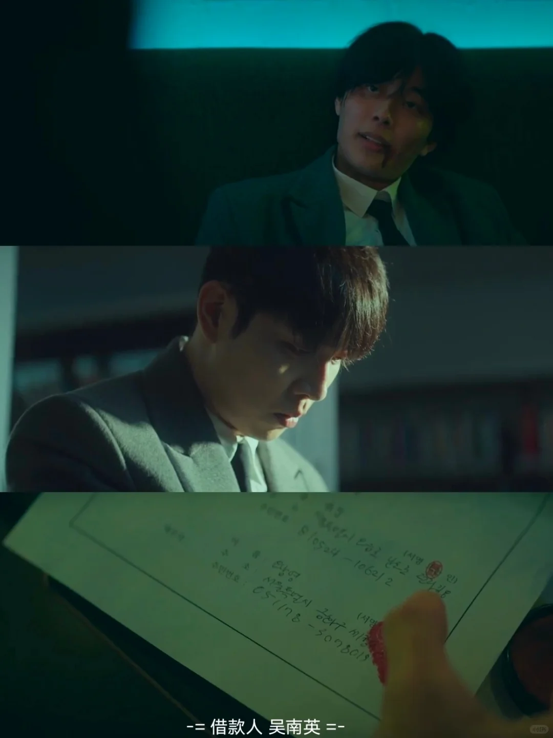 韩国最新校园犯罪片‼️这是能播的吗⁉️