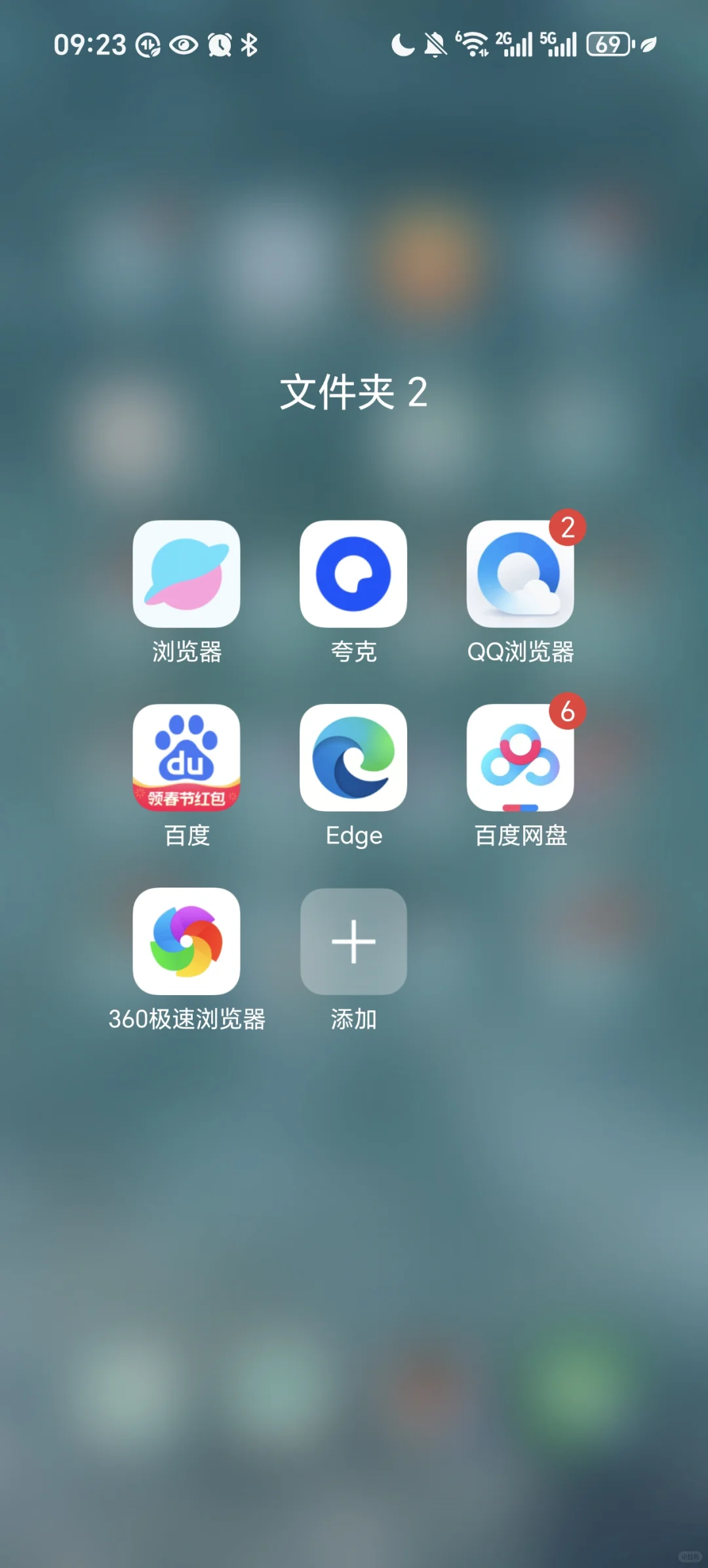 手机占内存，该删哪一款APP？