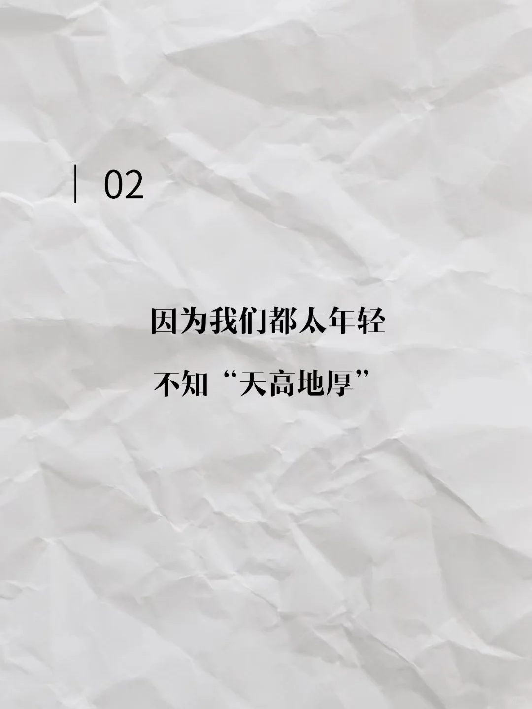 2025开年必看💥错过真的会后悔‼️