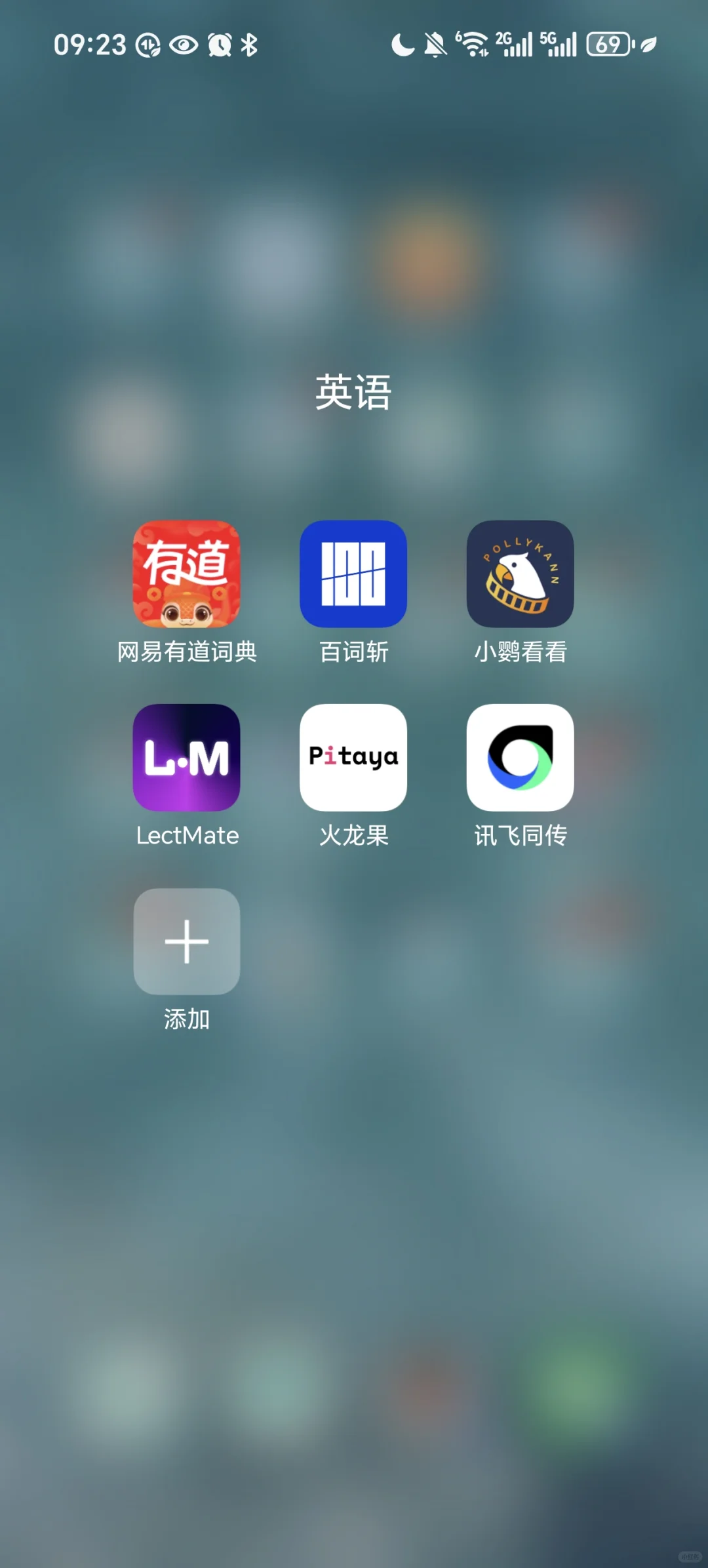手机占内存，该删哪一款APP？