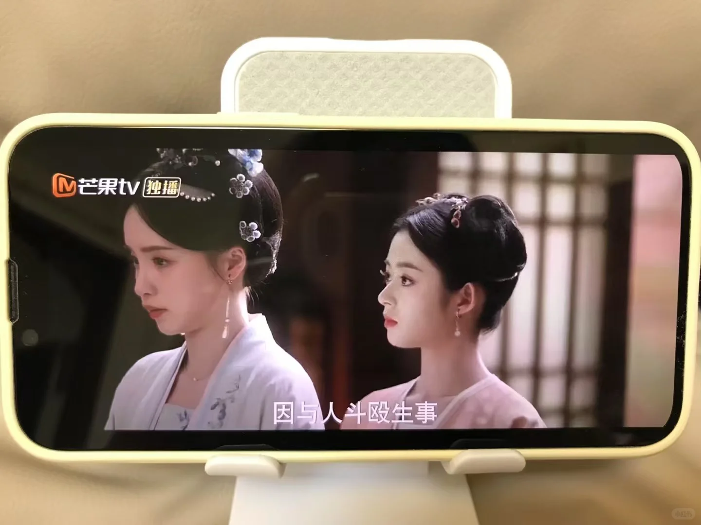 自用推荐这款免费追剧app