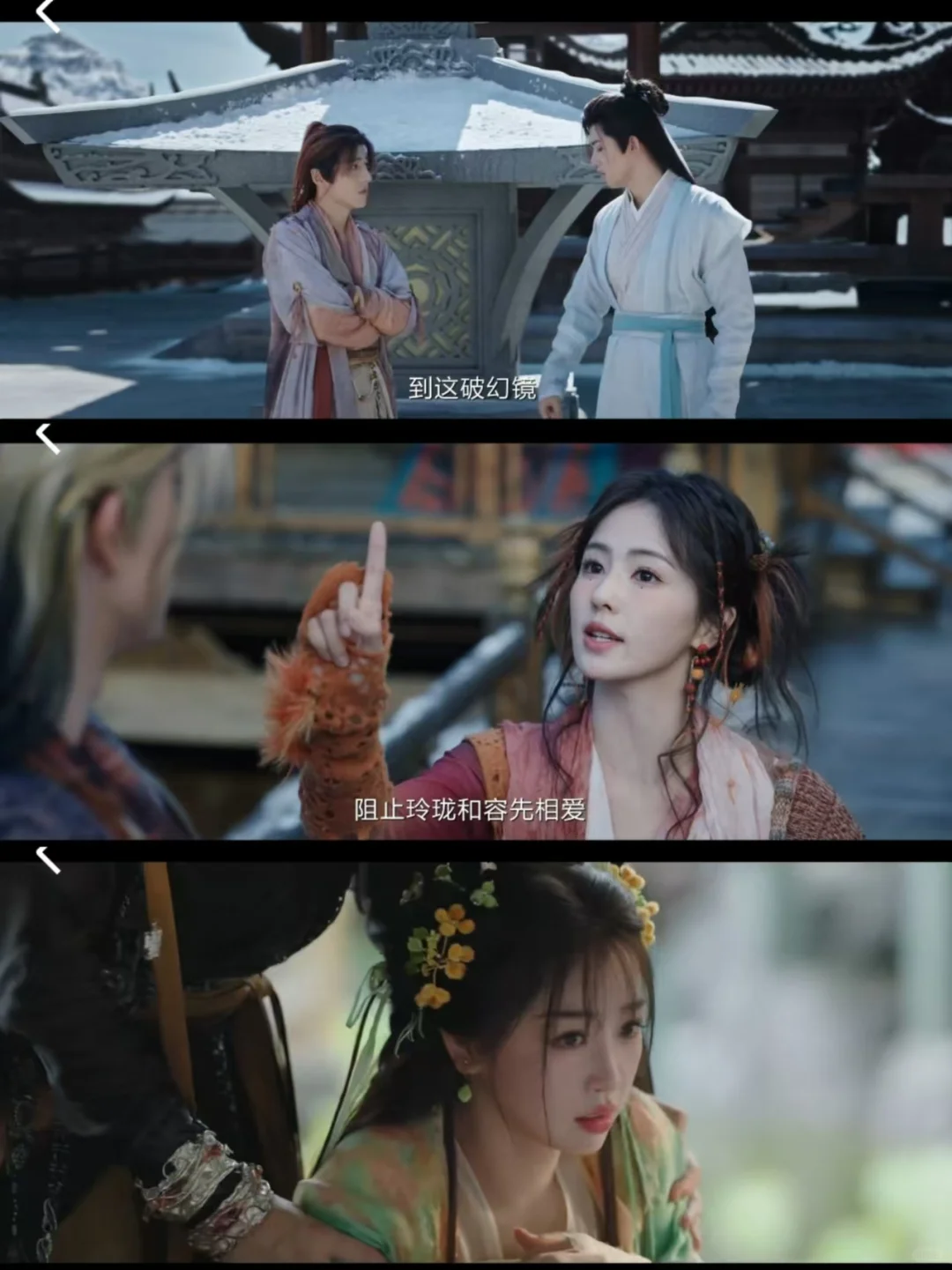 追剧App分享，ios，安卓可用✨