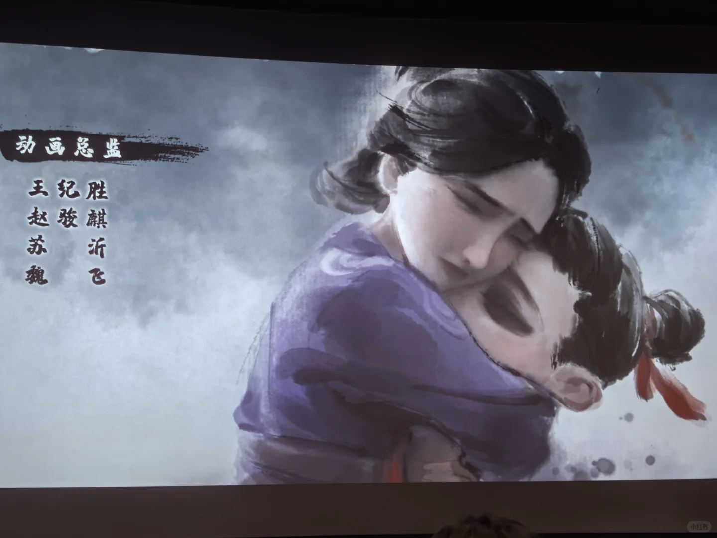 真的很好看啊，都给我去看