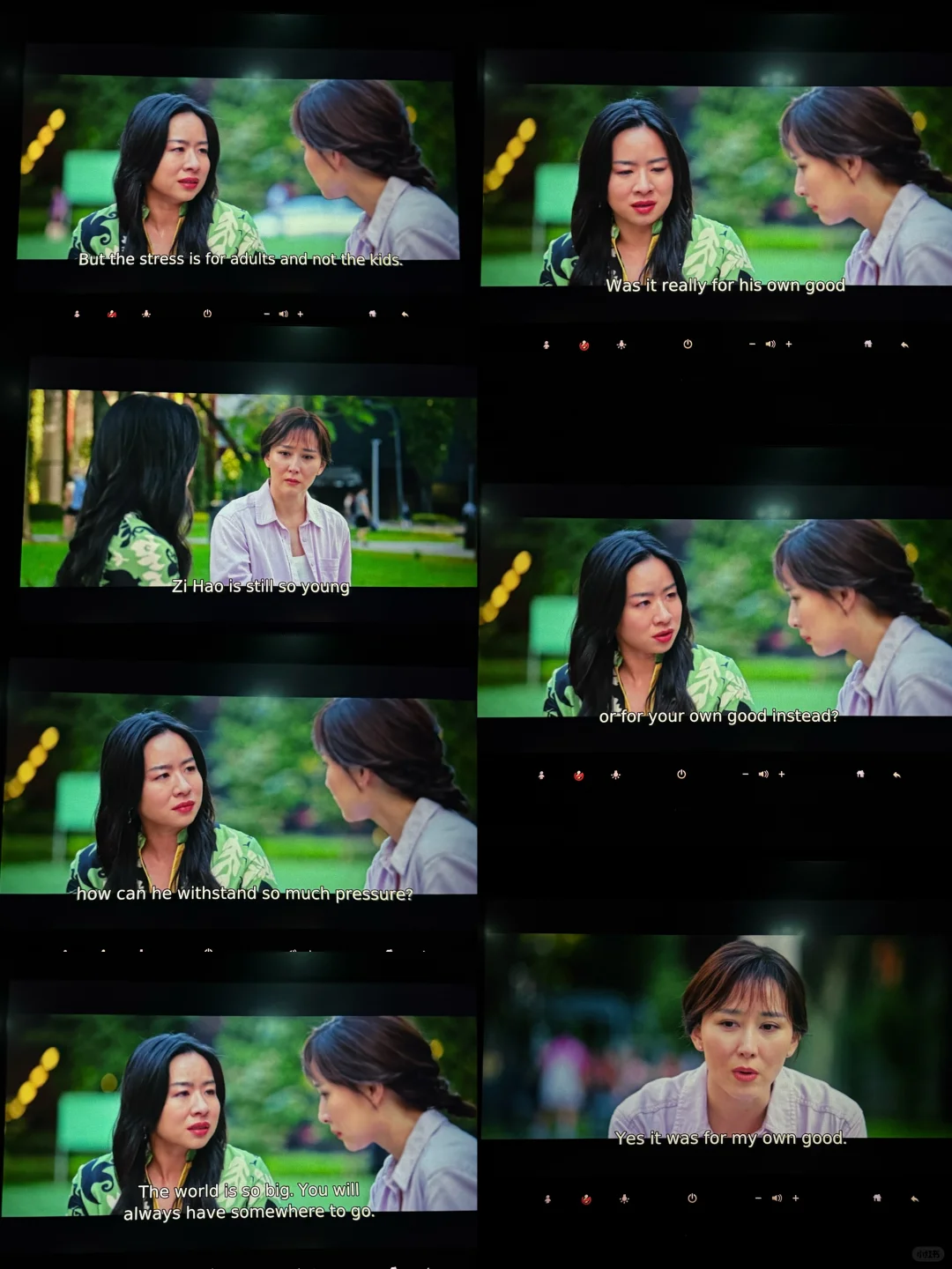 新航上看的电影，我们也需要这样的作品