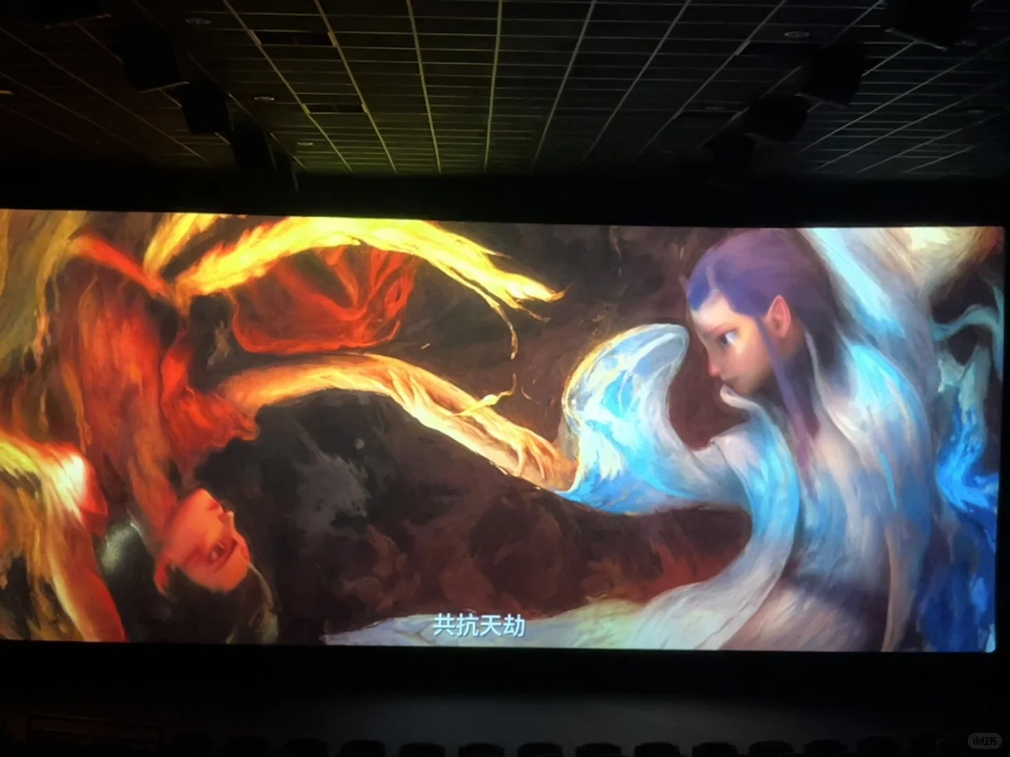 今年看过最好看的一部电影🎞️