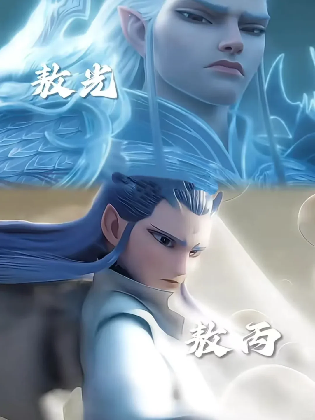 🔥《哪吒2》：3遍看不够，每遍都有新发现