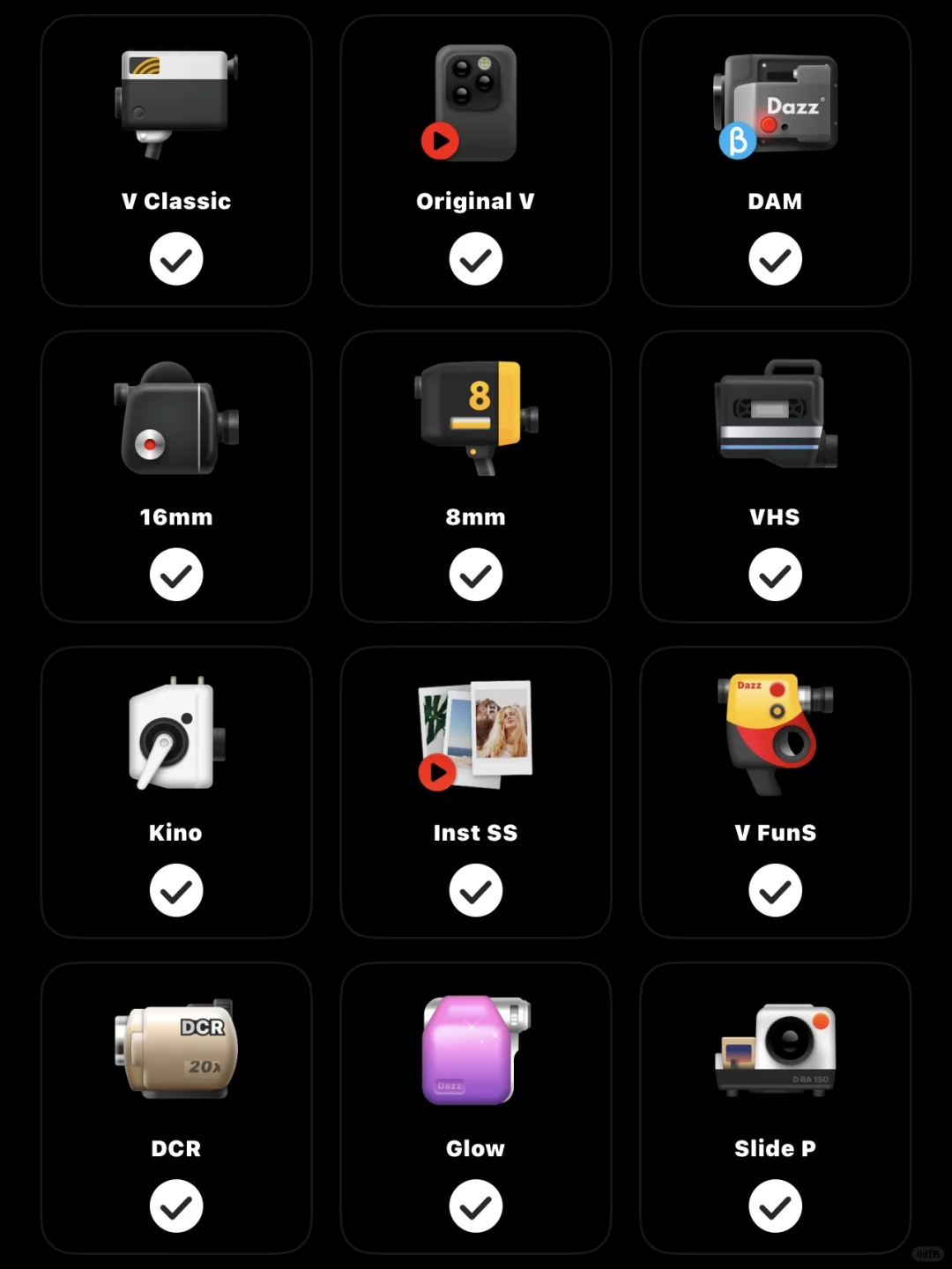 Dazz相机永久会员 全滤镜全功能解锁