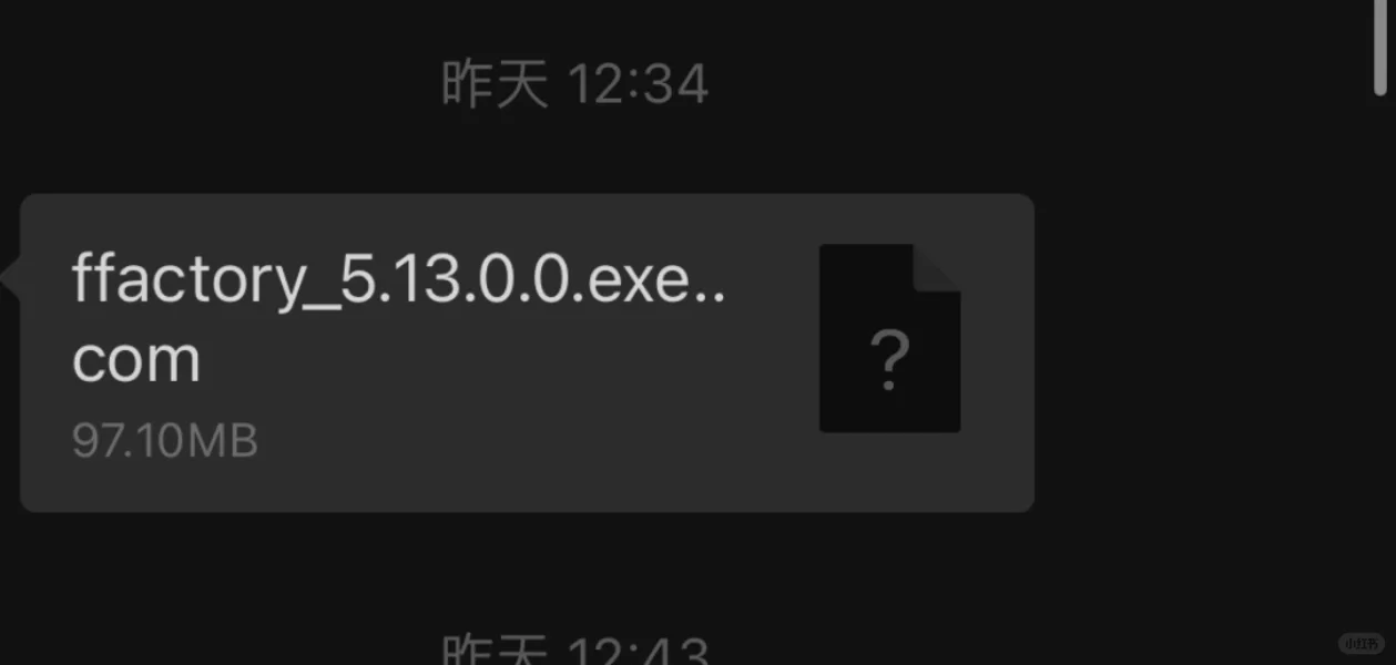 默认应用有这个电脑这是被远程控制了吗