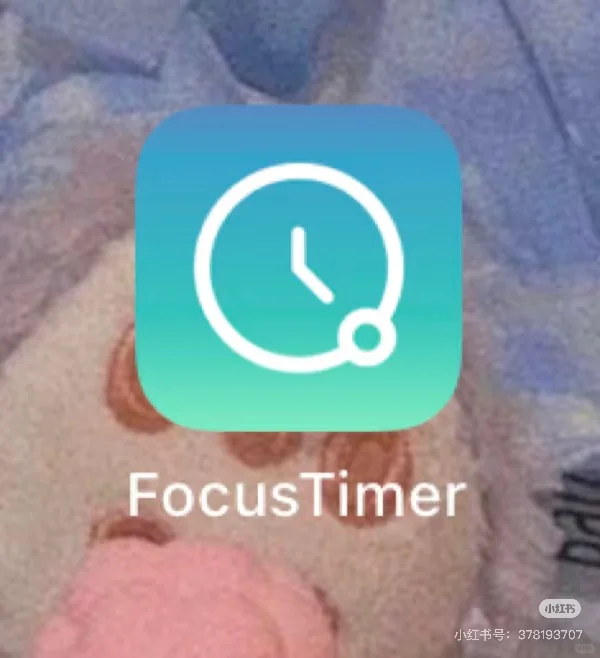 求助！FocusTimer导入