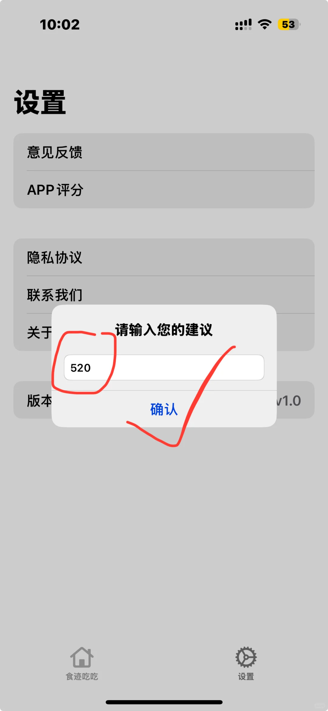 🍎免费追剧上新 开工大吉