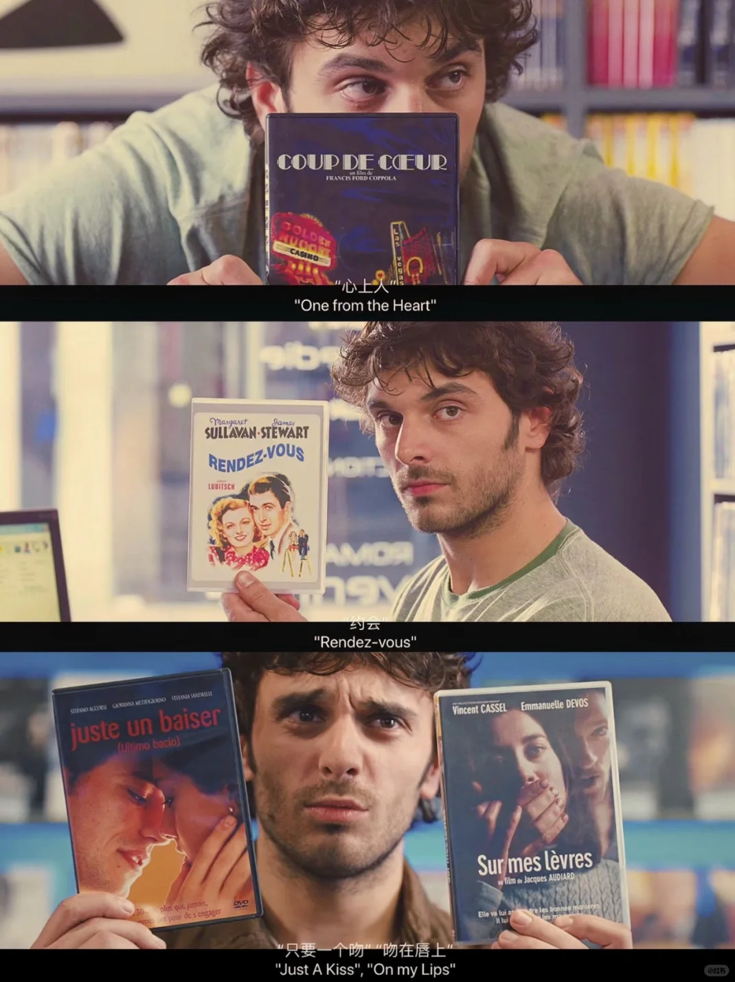 婚前必看！恋爱电影大揭秘💖