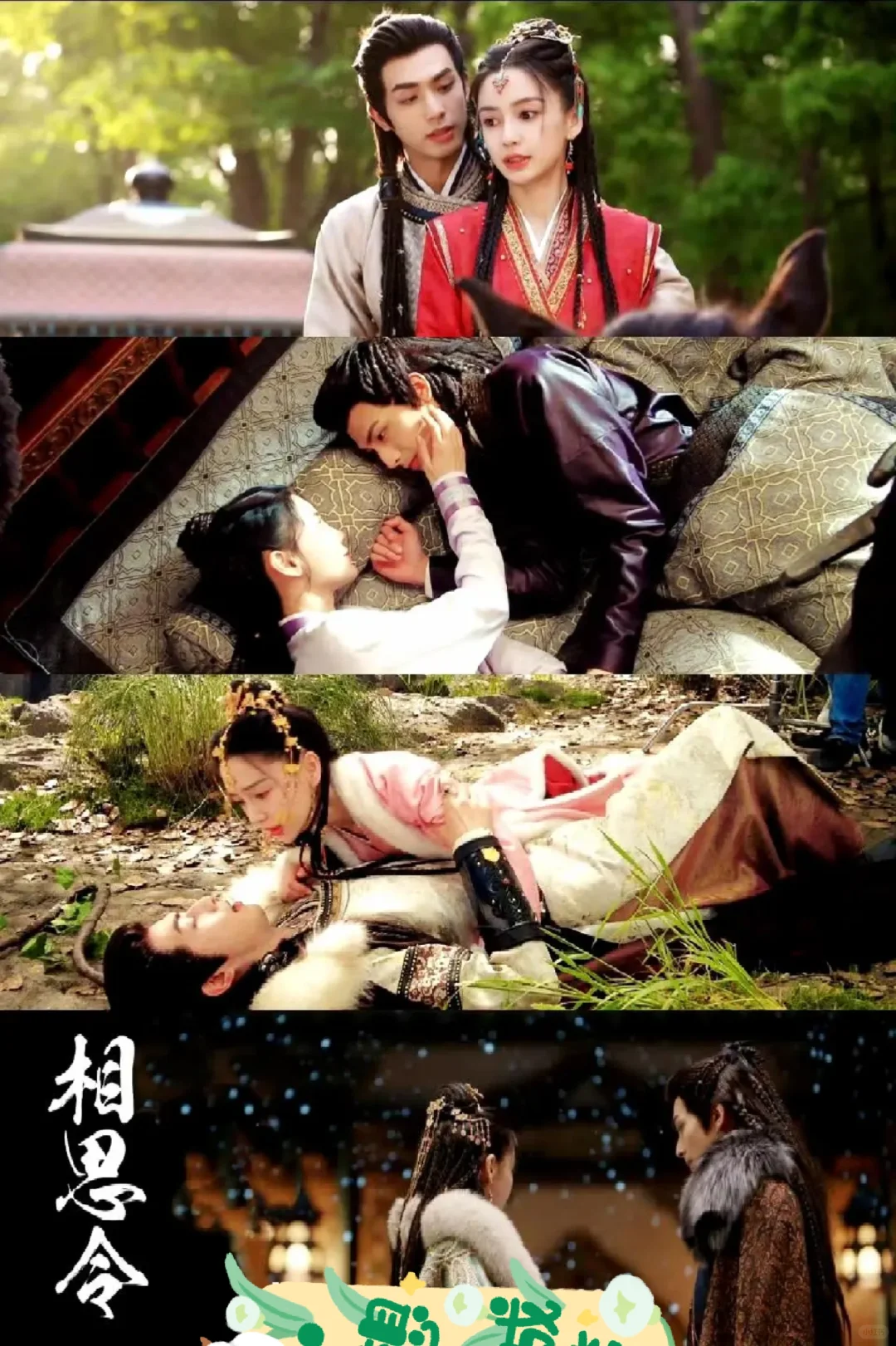 真心推荐，嘎嘎好用的免米追剧软件🎉