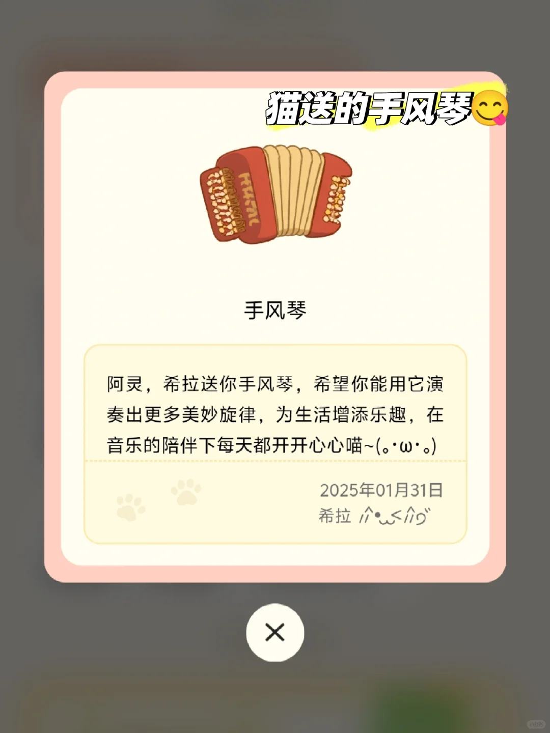 推推本OC人最近常用的AI软件