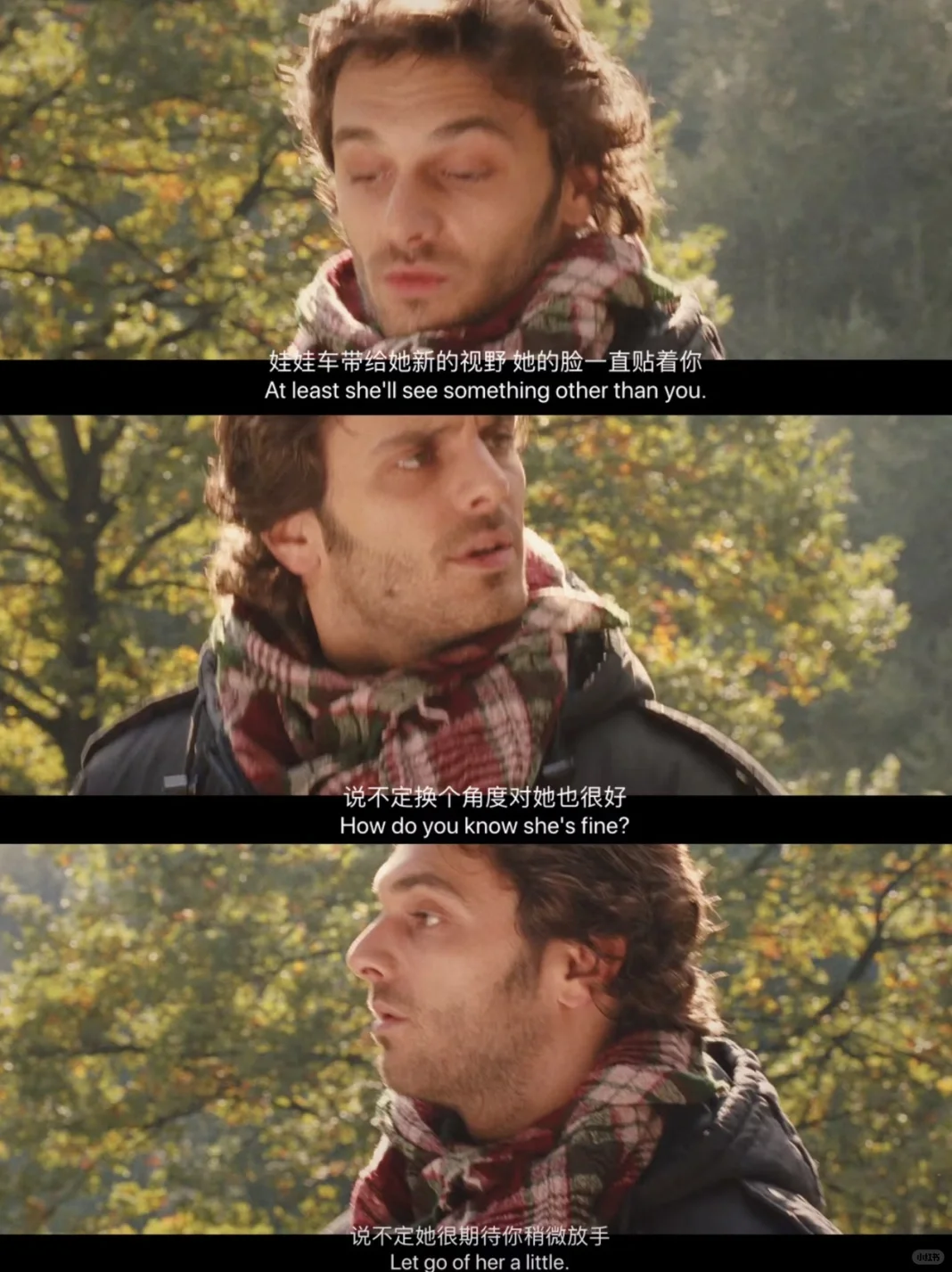 婚前必看！恋爱电影大揭秘💖