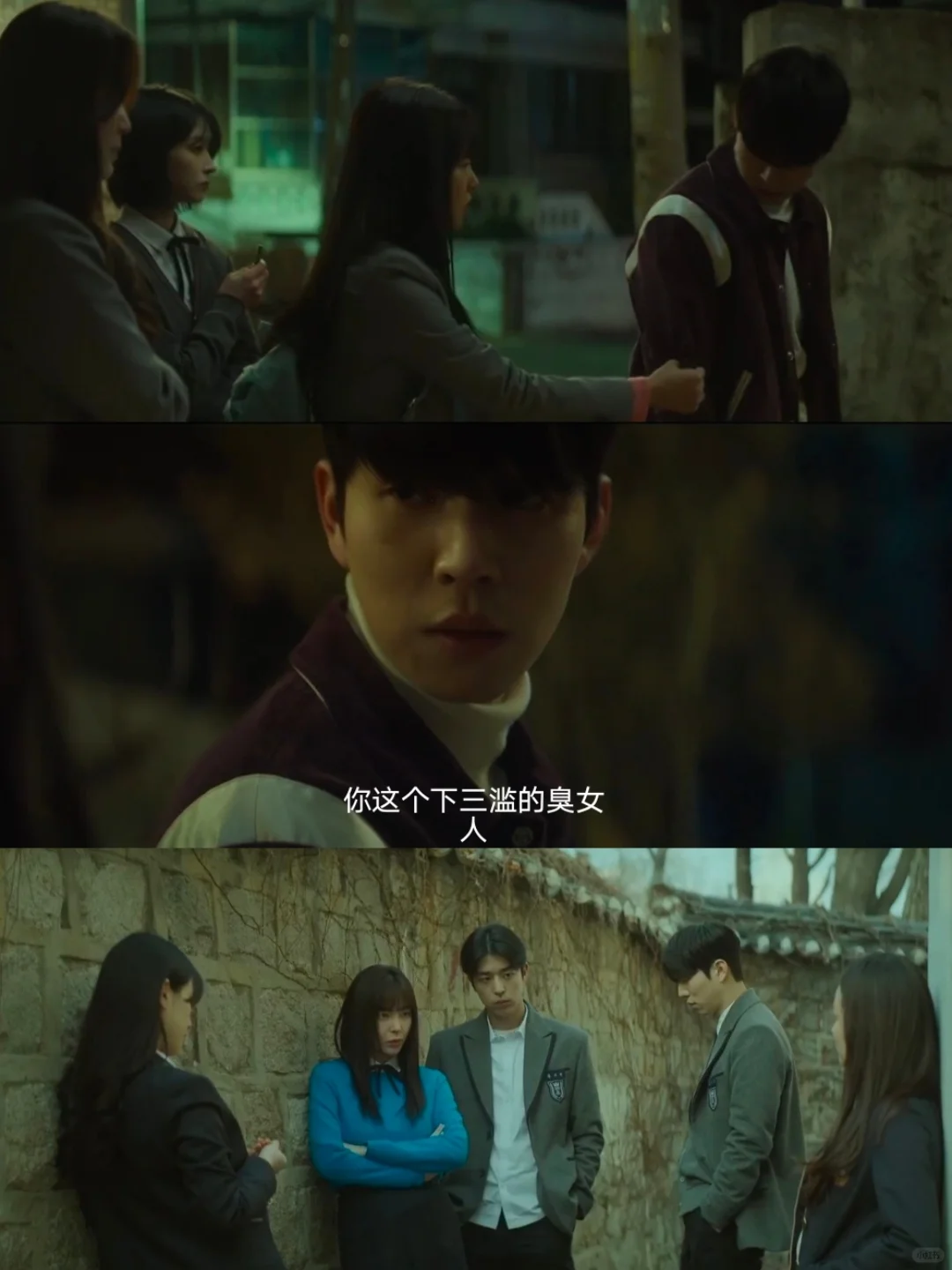 韩国最新校园犯罪片‼️这是能播的吗⁉️