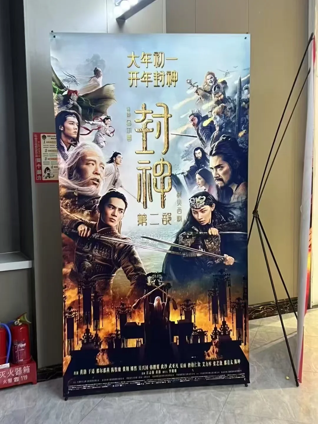 最新电影 无限畅看