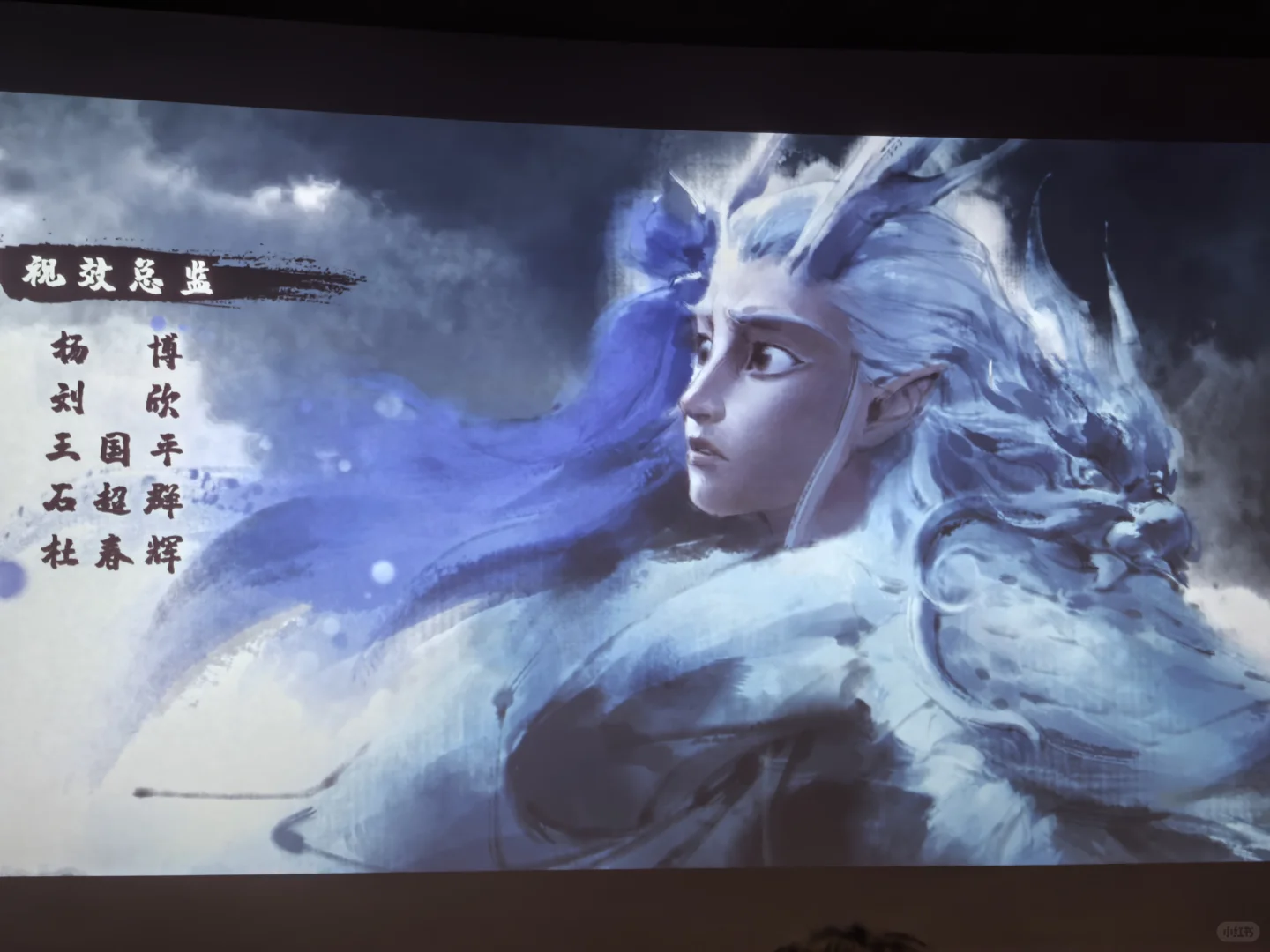 真的很好看啊，都给我去看