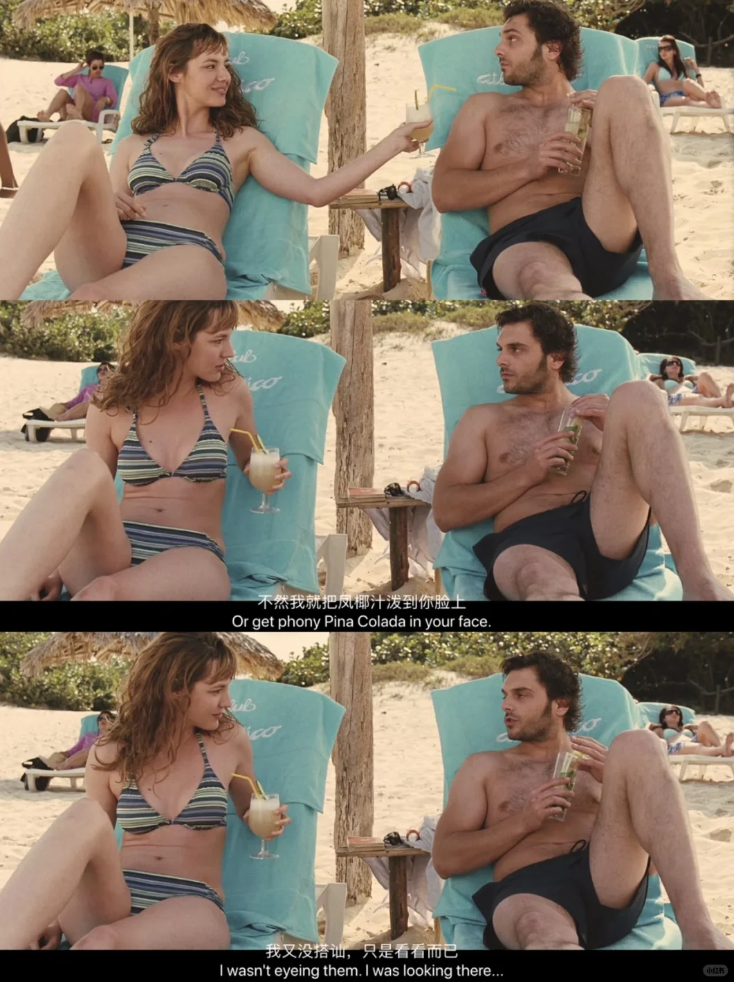 婚前必看！恋爱电影大揭秘💖