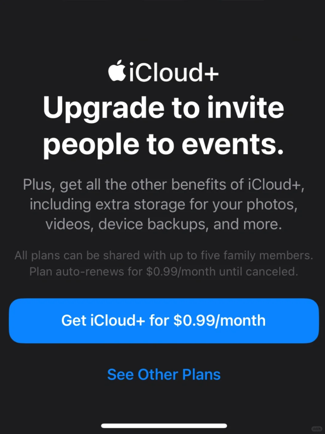 苹果出了新的app ? Invites