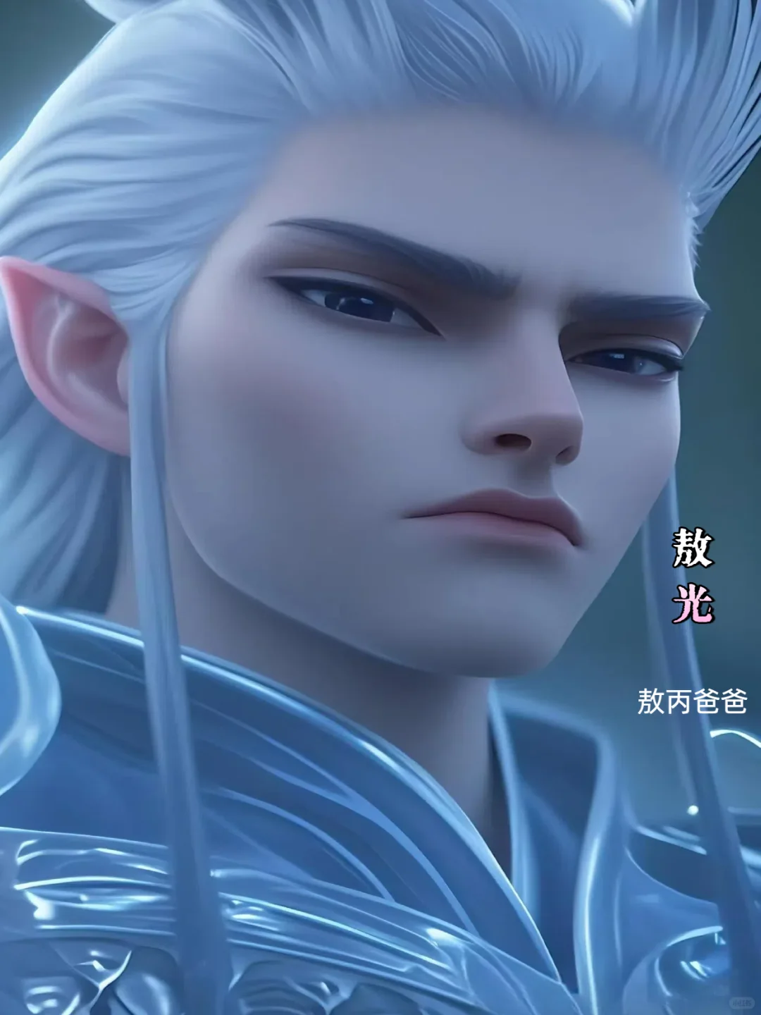 🔥《哪吒2》：3遍看不够，每遍都有新发现