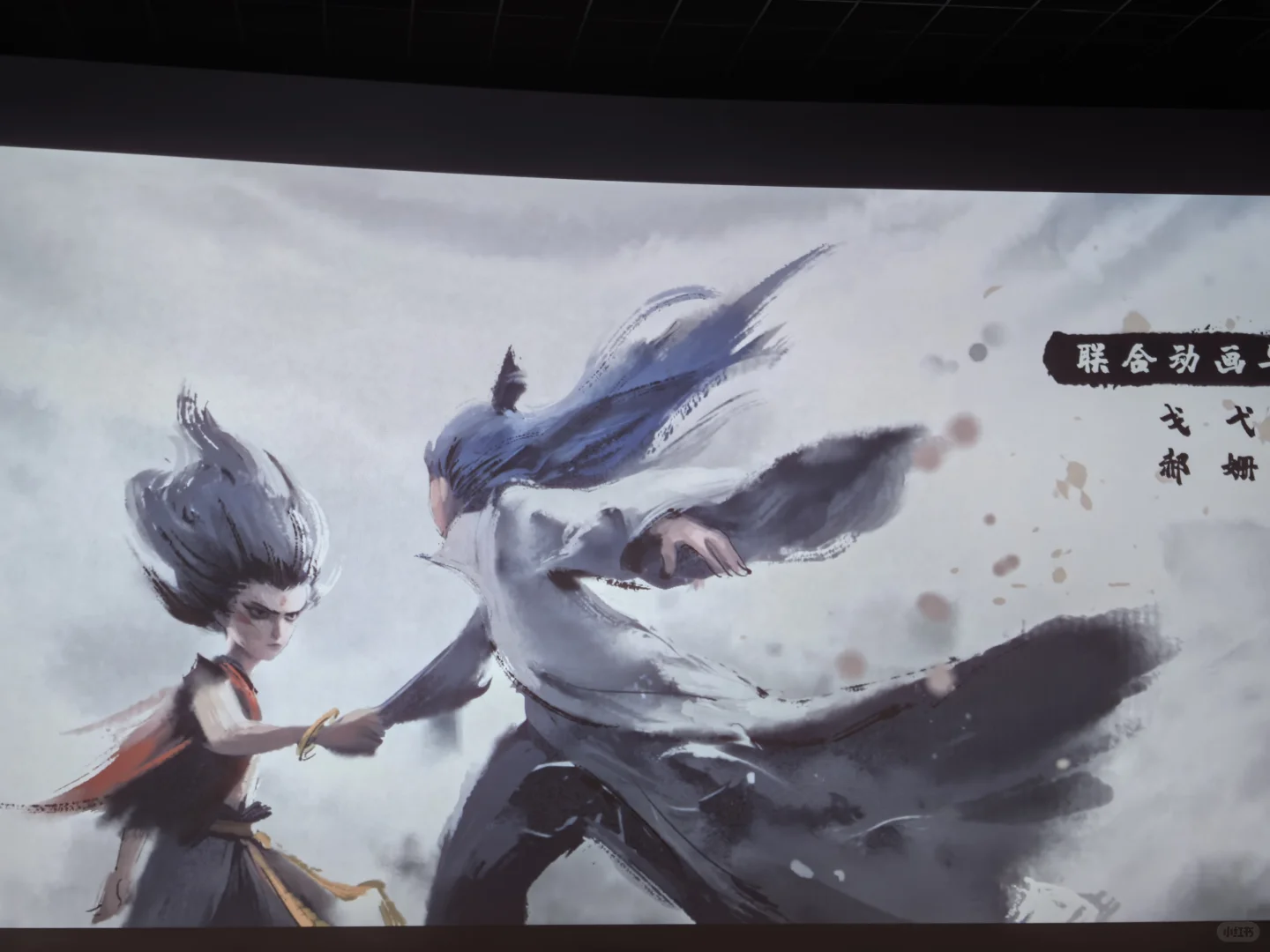 真的很好看啊，都给我去看