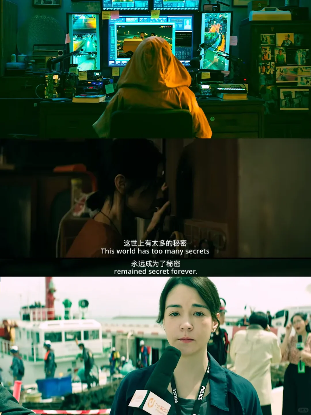 没人觉得误杀3很恐怖吗……