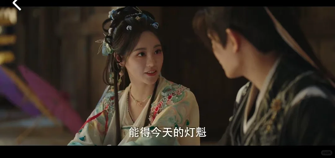 追剧App分享，ios，安卓可用✨