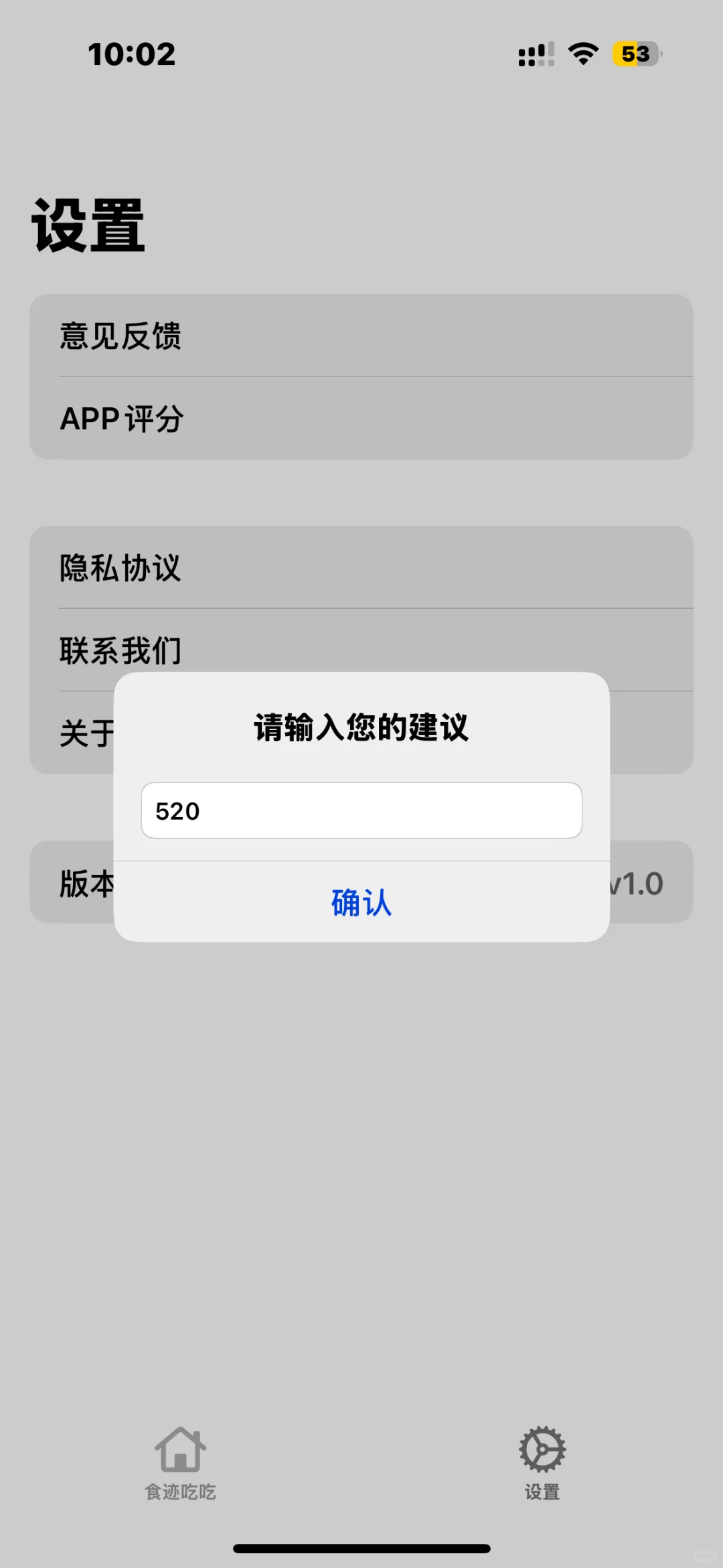 🍎免费追剧上新 开工大吉