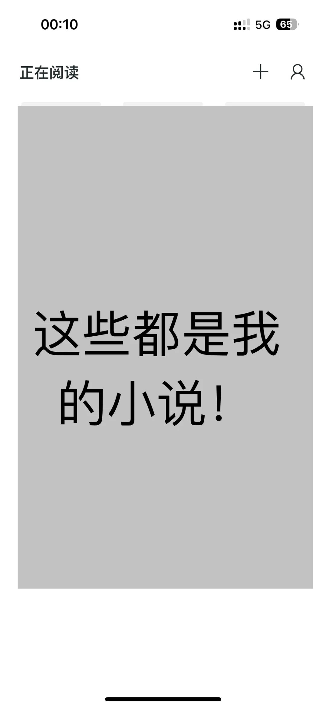 清墨真的超级无敌巨好用