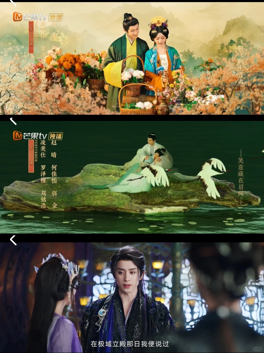 ipad免费看剧追剧神器！