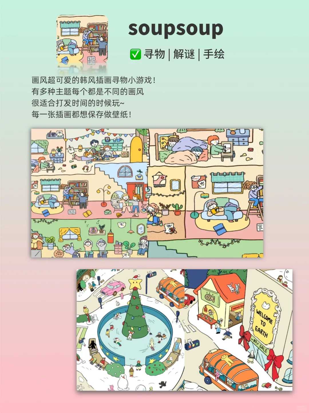 居然都免费‼️手机终于实现游戏🎮自由了