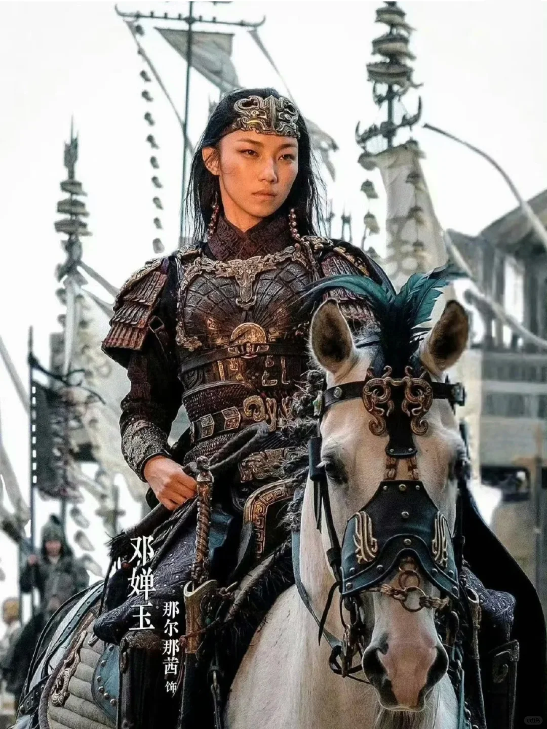 《封神榜第二部》中国人自己的科幻片