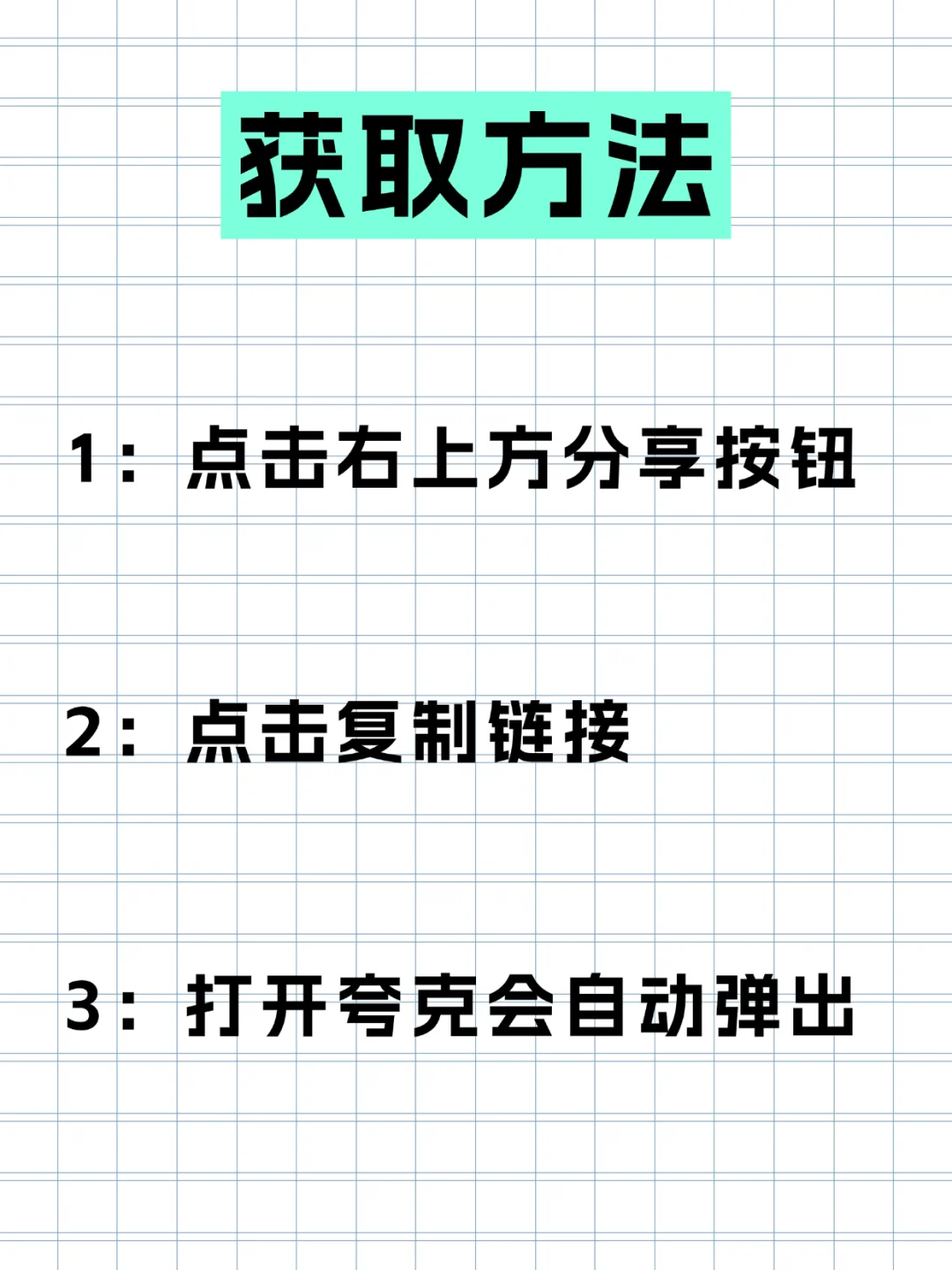 免费看剧软件app,只有安卓木有🍎，纯分享