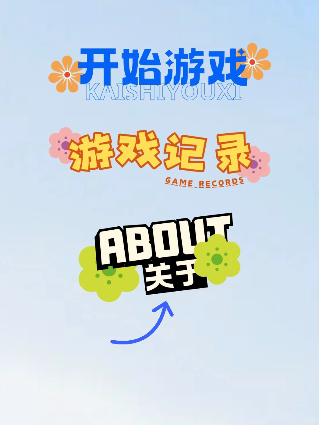 iOS免费追剧app小蜜蜂🐝