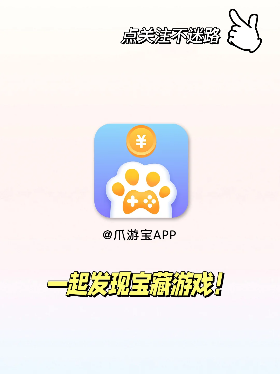 绝了❗️这个换装游戏也太太太上头了❗️