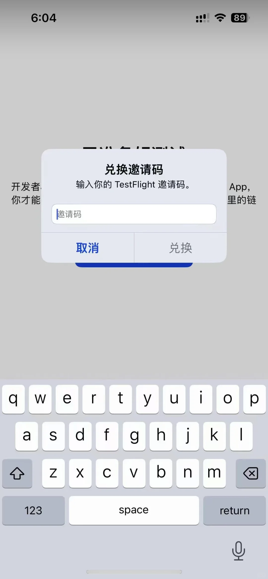 iphone微信 不懂的看过来