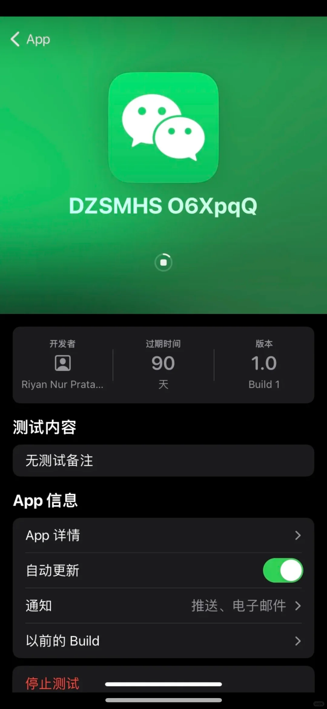 iphone微信 不懂的看过来