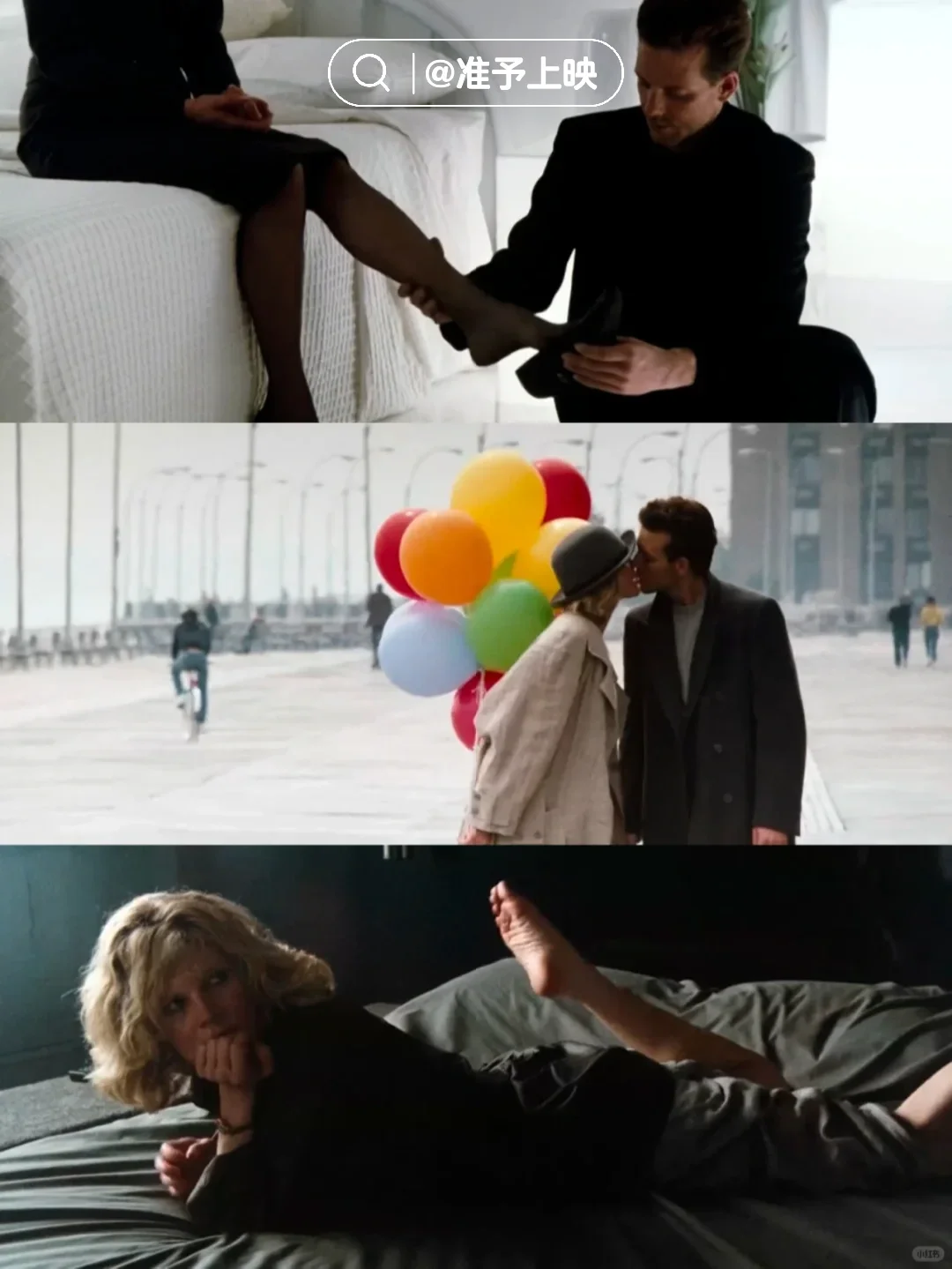 电影推荐 | 欲望虐恋❗镜头极致魅惑大尺度💗