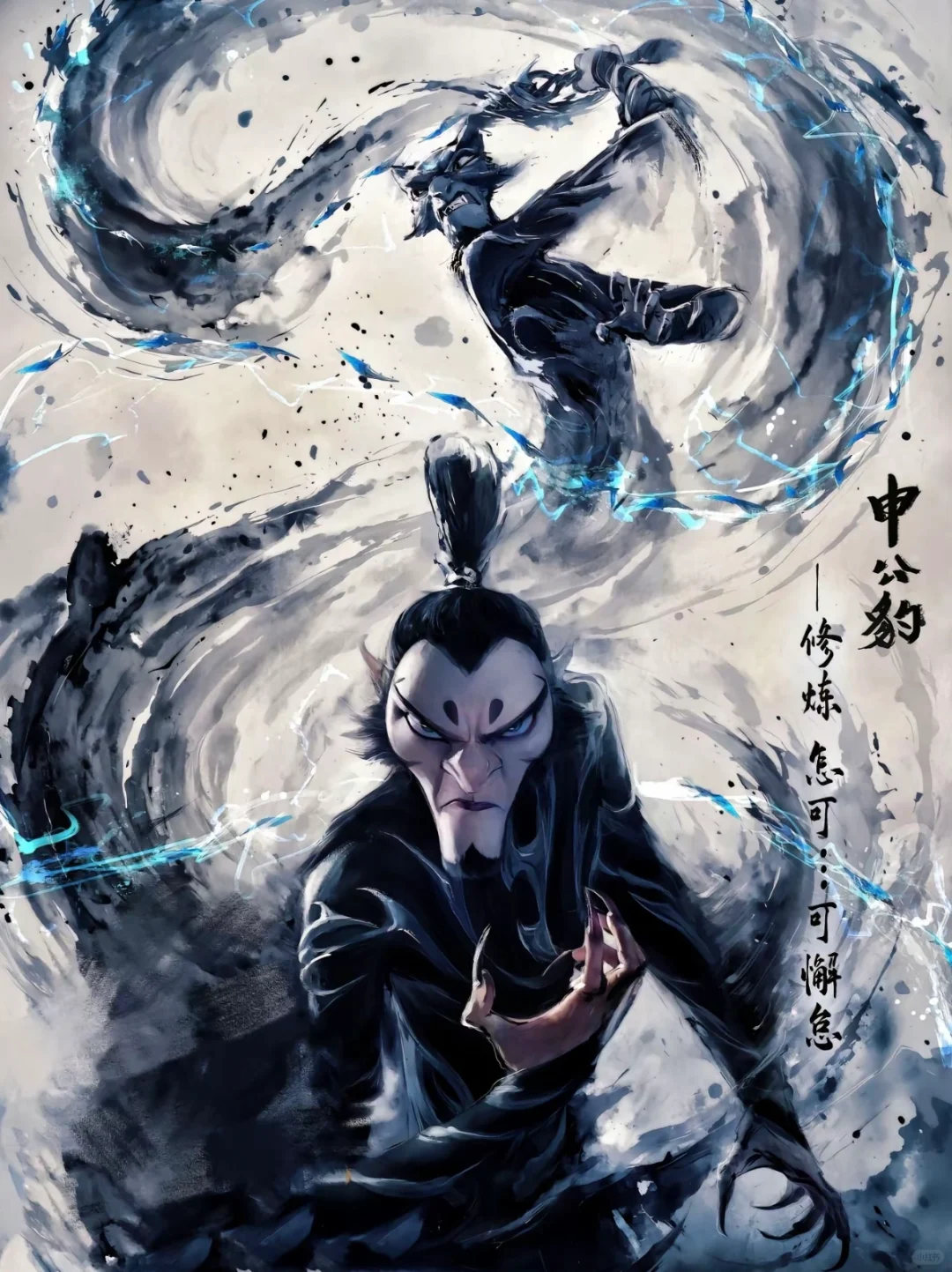 6部春节档电影🎬观后感