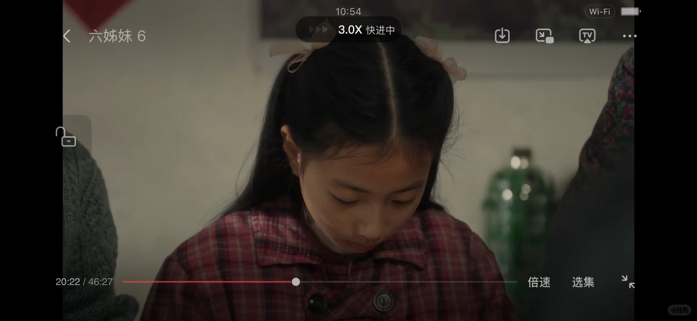 一直在用的追剧app，苹果安卓均可用～