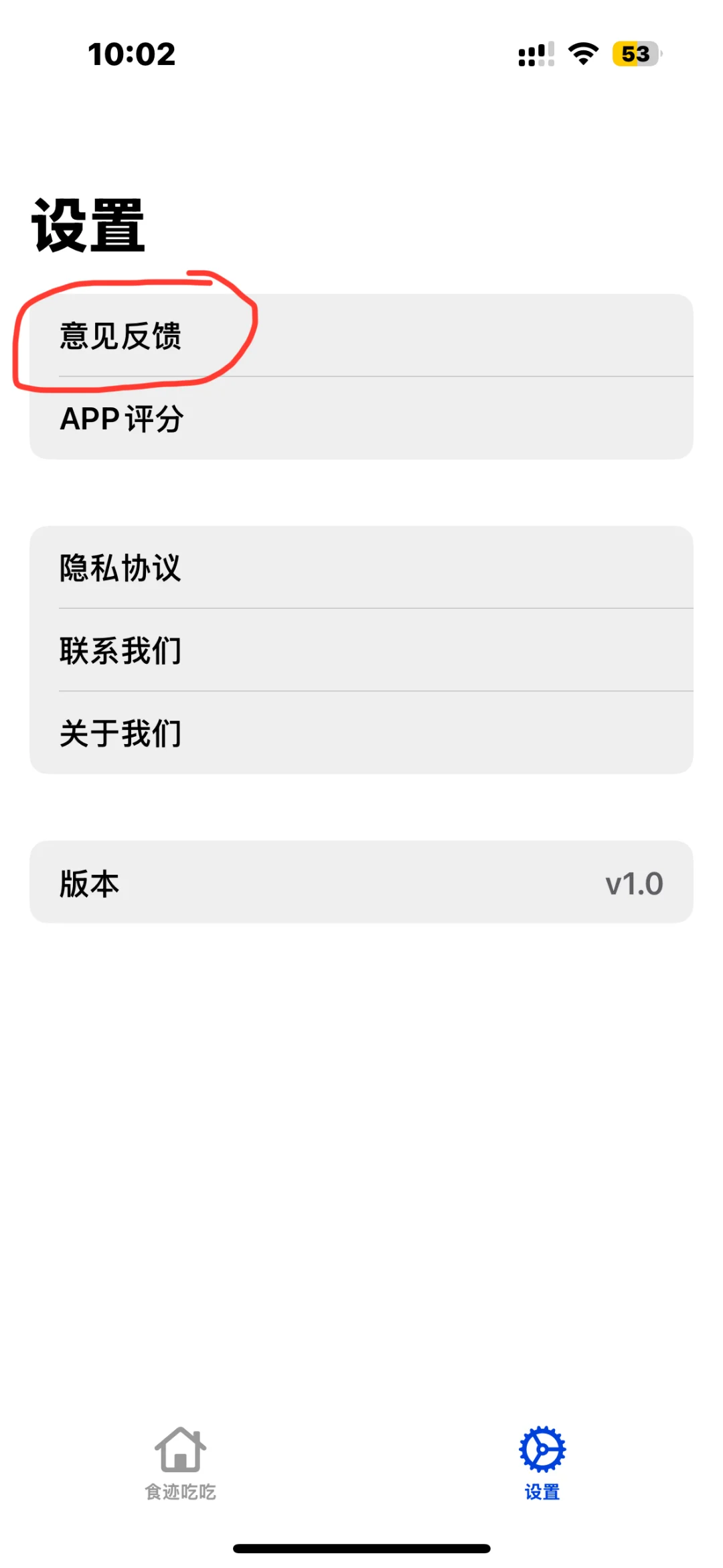 🍎免费追剧上新 开工大吉