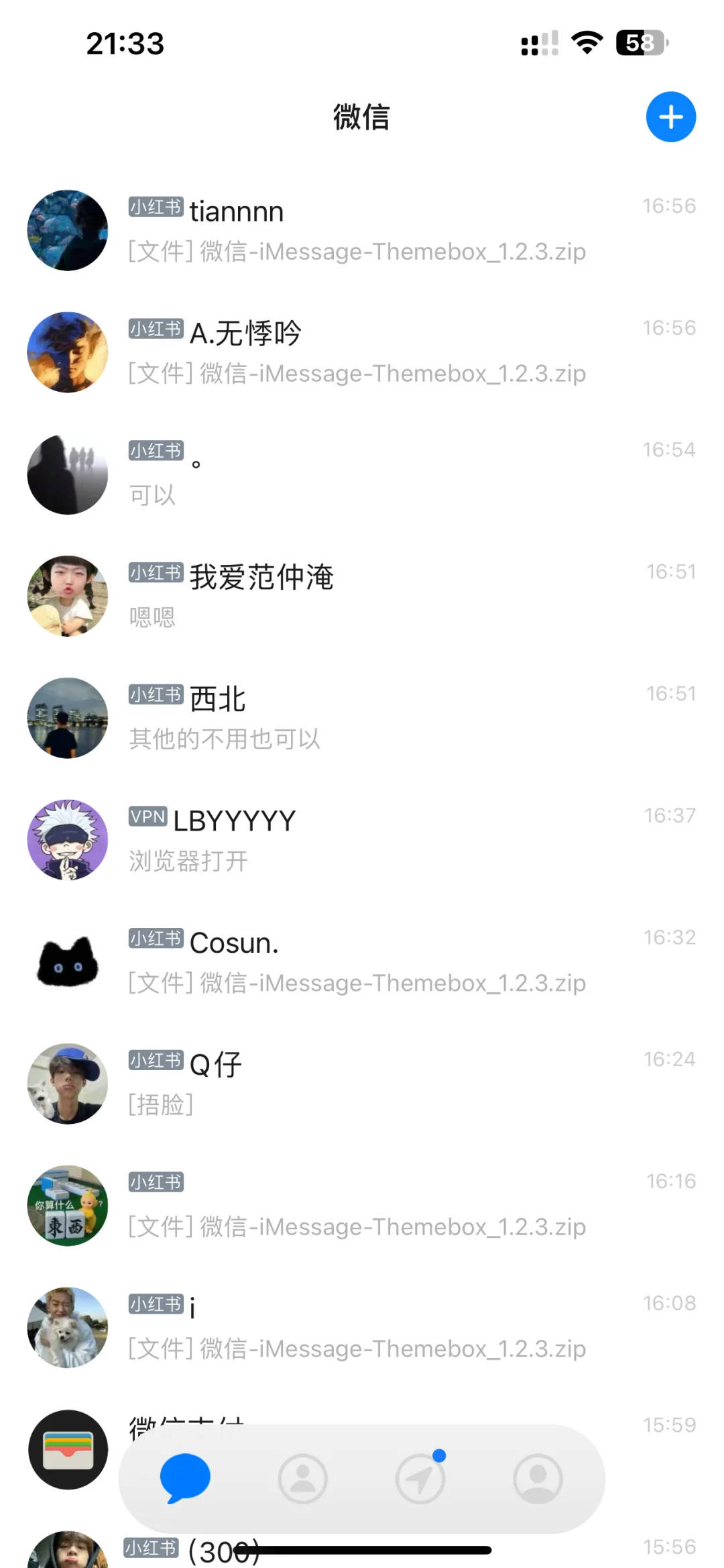 🛰简约告别繁琐