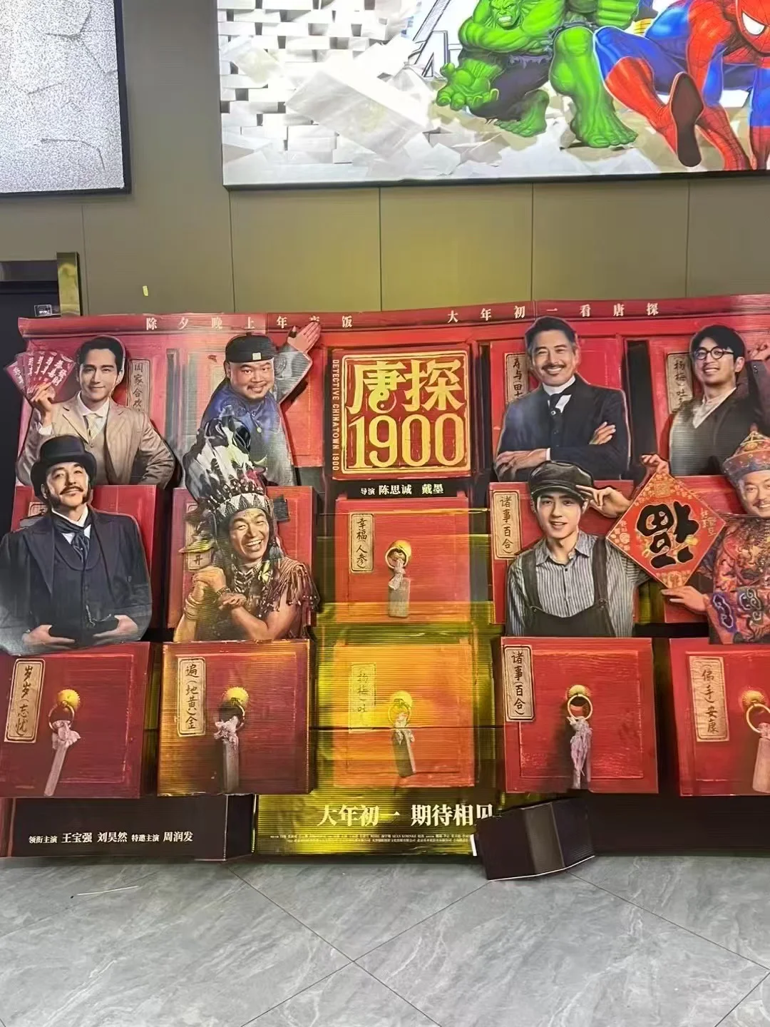 最新电影 无限畅看