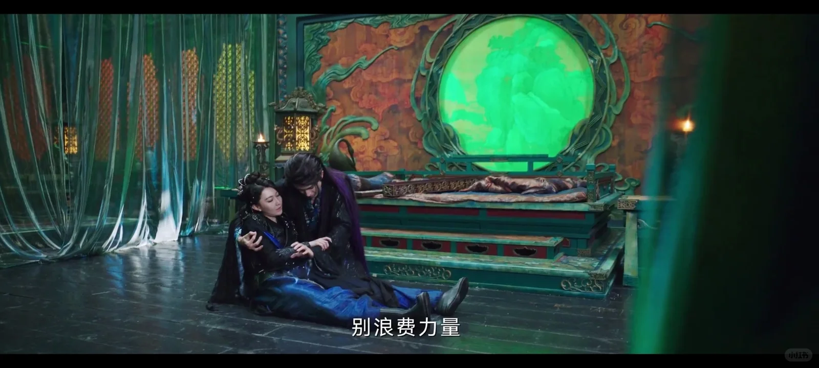 白月梵星我居然看到40集啦！！！